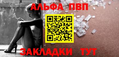 скорость mdpv Рязань