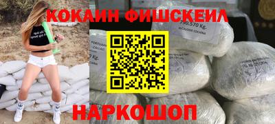 скорость mdpv Рязань
