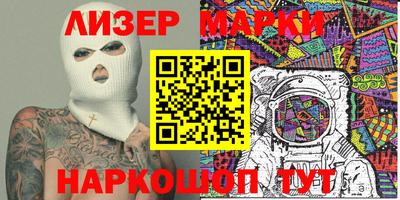 скорость mdpv Рязань