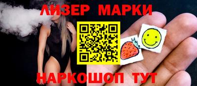 мяу мяу мука Рузаевка