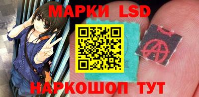 мяу мяу мука Рузаевка