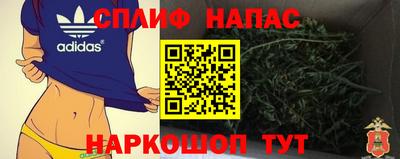 мяу мяу мука Рузаевка