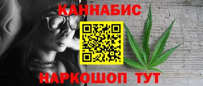 ALPHA PVP Рыбинск