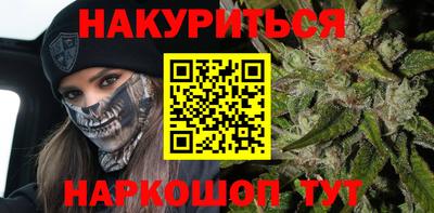 ALPHA PVP Рыбинск