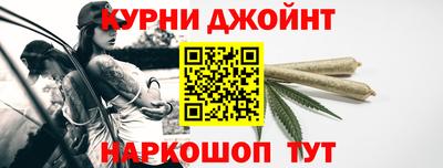 скорость mdpv Рязань