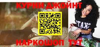 ALPHA PVP Рыбинск
