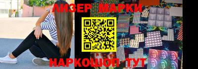ALPHA PVP Рыбинск