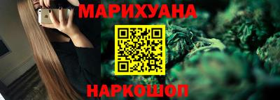 скорость mdpv Рязань