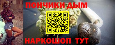 скорость mdpv Рязань
