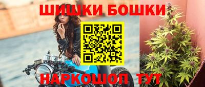 ALPHA PVP Рыбинск