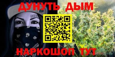 скорость mdpv Рязань
