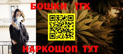 скорость mdpv Рязань