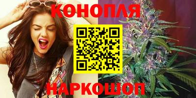 ALPHA PVP Рыбинск