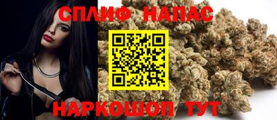 ALPHA PVP Рыбинск