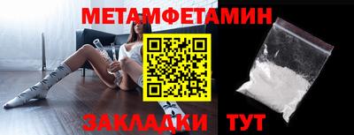 скорость mdpv Рязань