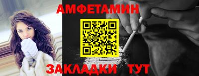 мяу мяу мука Рузаевка