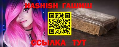 скорость mdpv Рязань