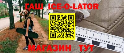 скорость mdpv Рязань