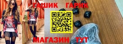 скорость mdpv Рязань