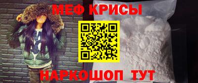 ALPHA PVP Рыбинск